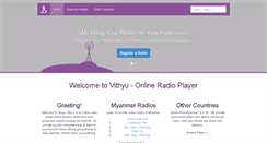 Desktop Screenshot of js-radio.com